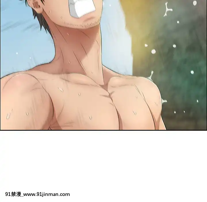 致命的妳1-32話[18h amor falso caruaru]