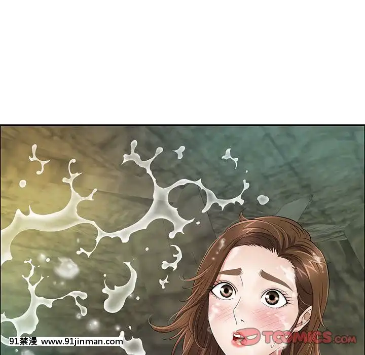致命的妳1-32話[18h amor falso caruaru]