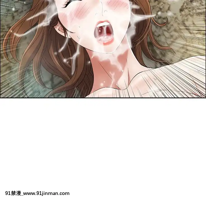 致命的妳1-32話[18h amor falso caruaru]