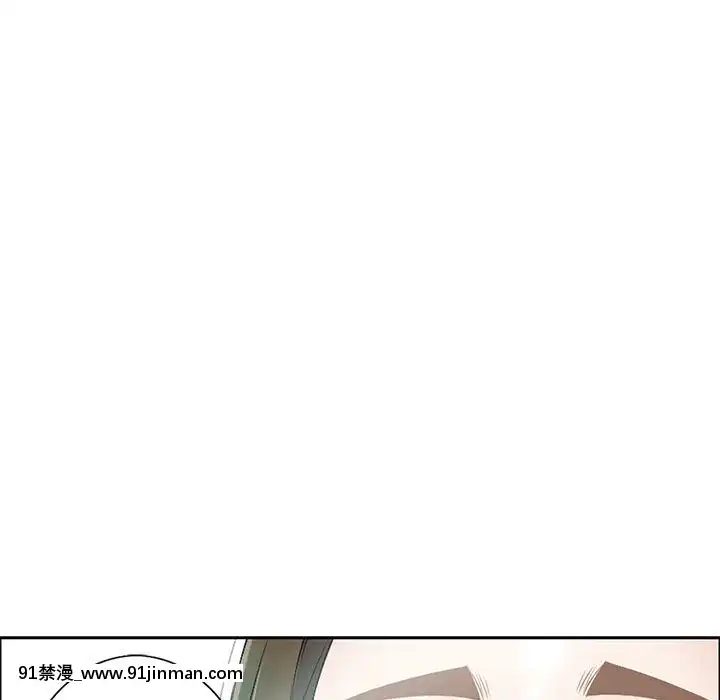 致命的妳1-32話[18h amor falso caruaru]