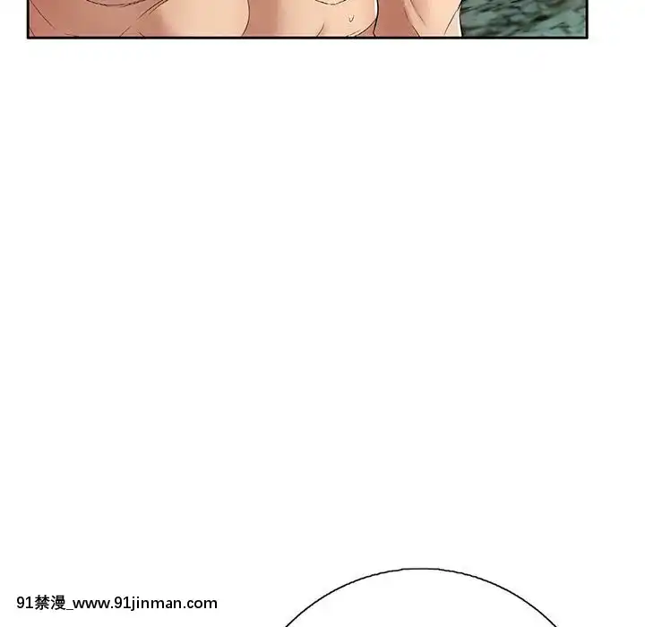 致命的妳1-32話[18h amor falso caruaru]