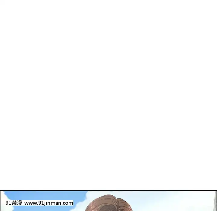 致命的妳1-32話[18h amor falso caruaru]