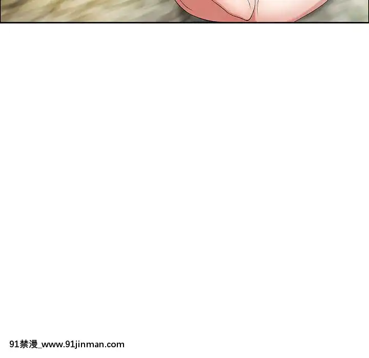 致命的妳1-32話[18h amor falso caruaru]
