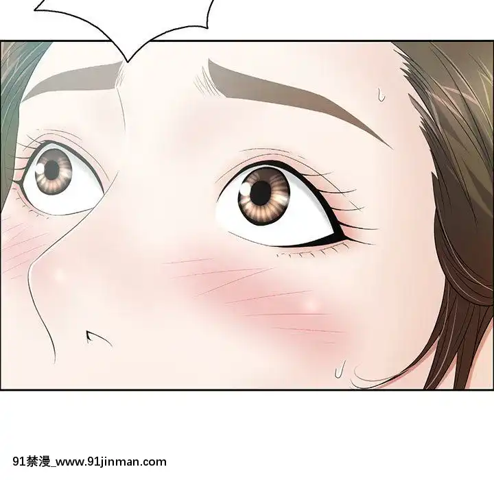 致命的妳1-32話[18h amor falso caruaru]