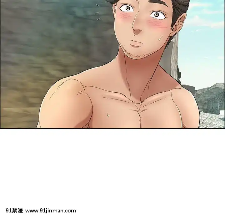 致命的妳1-32話[18h amor falso caruaru]