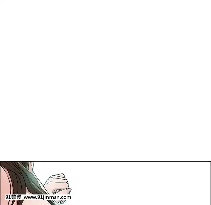致命的妳1-32話[18h amor falso caruaru]