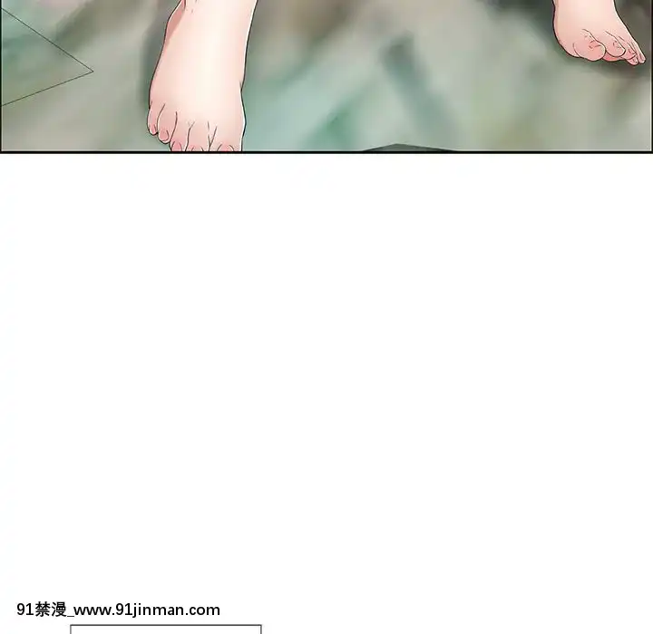 致命的妳1-32話[18h amor falso caruaru]