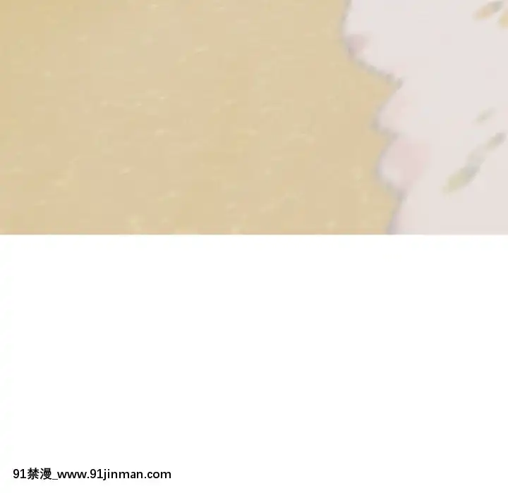 致命的妳1-32話[18h amor falso caruaru]