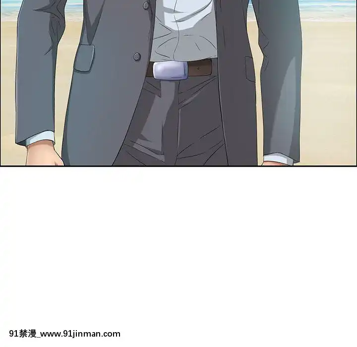 致命的妳1-32話[18h amor falso caruaru]