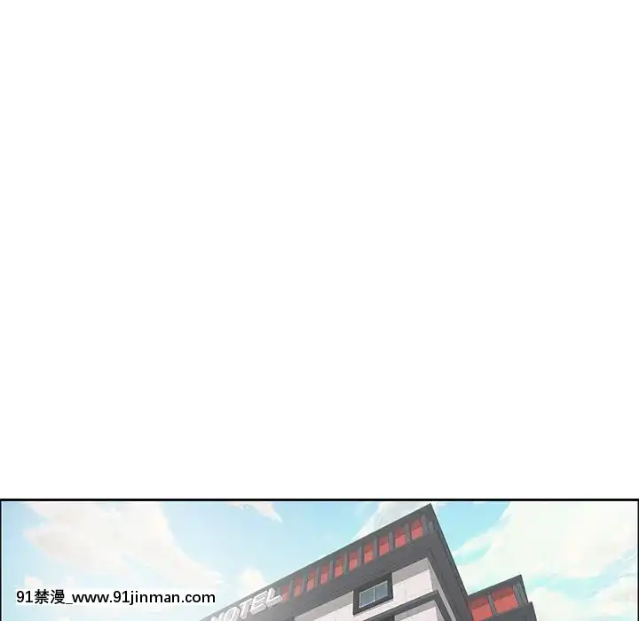 致命的妳1-32話[18h amor falso caruaru]