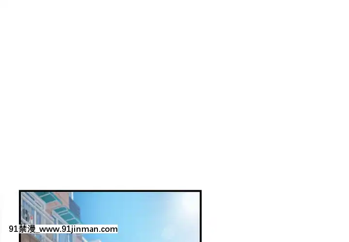 陌生的視線1-35話[虐待 h漫]