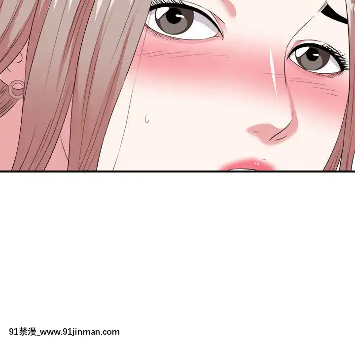 陌生的視線1-35話[虐待 h漫]
