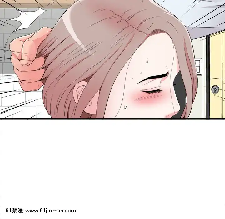 陌生的視線1-35話[虐待 h漫]