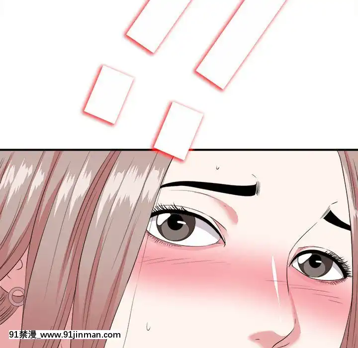 陌生的視線1-35話[虐待 h漫]