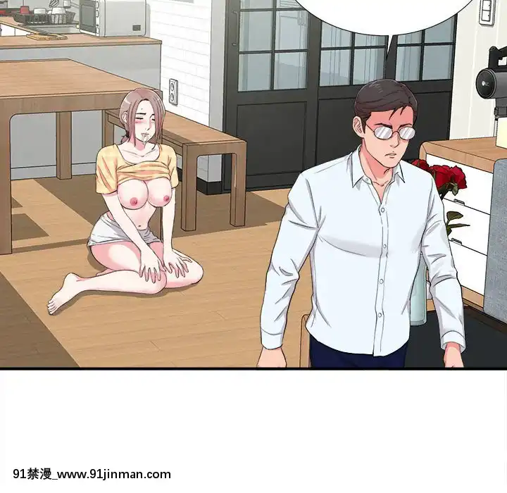 陌生的視線1-35話[虐待 h漫]