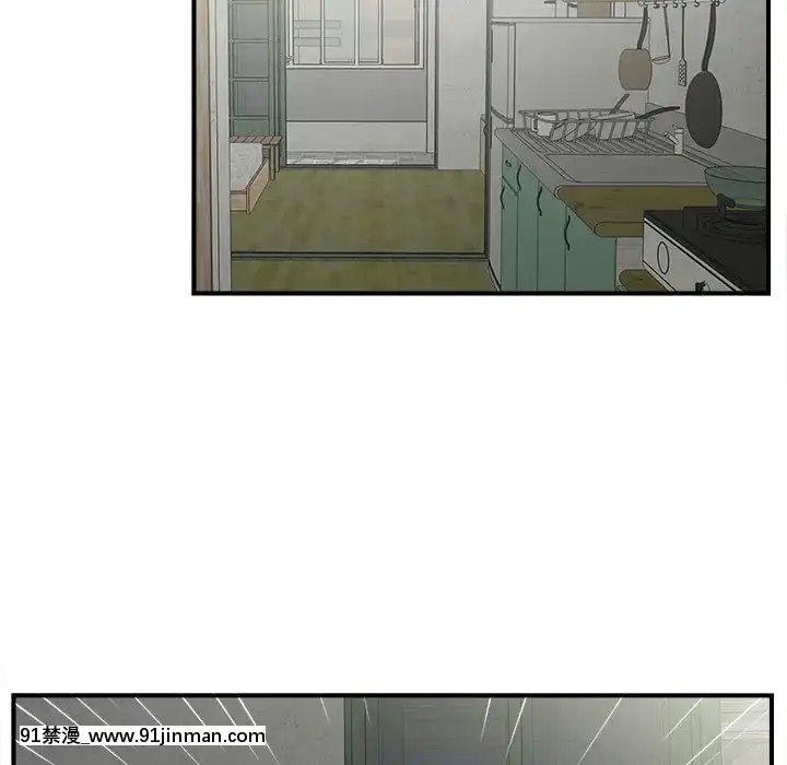 陌生的視線1-35話[虐待 h漫]
