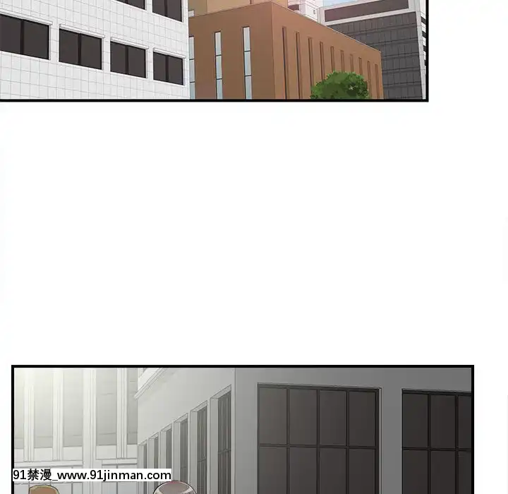 陌生的視線1-35話[虐待 h漫]