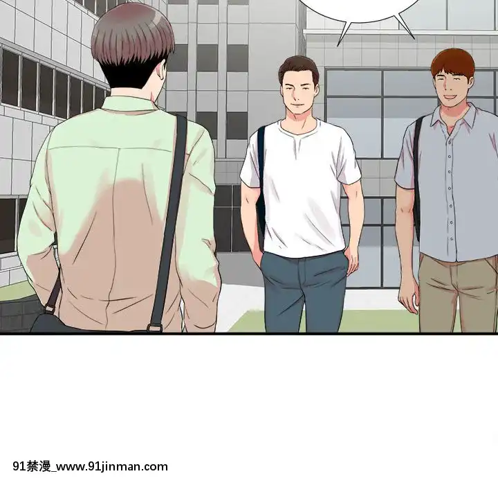 陌生的視線1-35話[虐待 h漫]