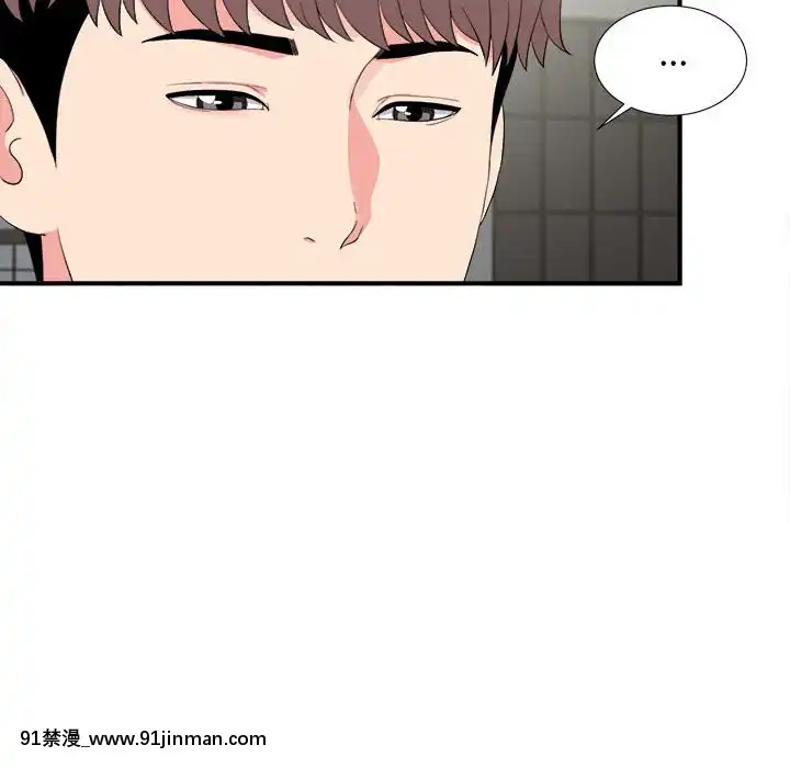 陌生的視線1-35話[虐待 h漫]