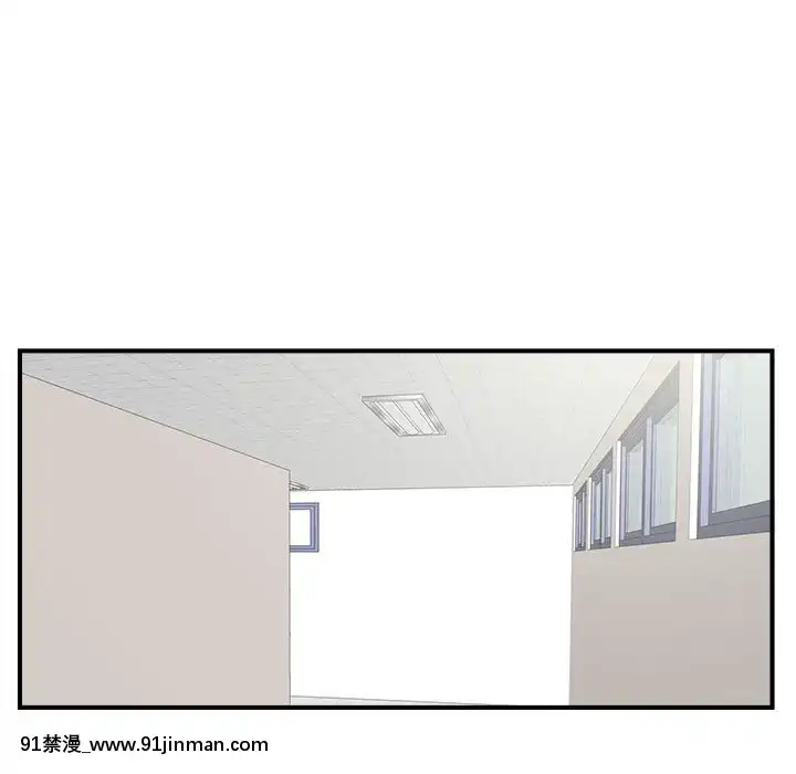 陌生的視線1-35話[虐待 h漫]