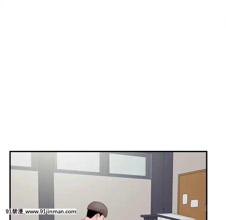 陌生的視線1-35話[虐待 h漫]