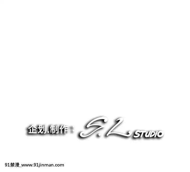 陌生的視線1-35話[虐待 h漫]