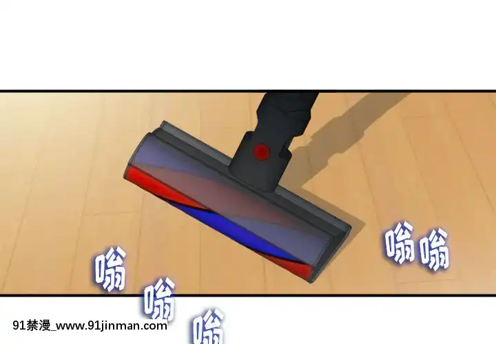 陌生的視線1-35話[虐待 h漫]
