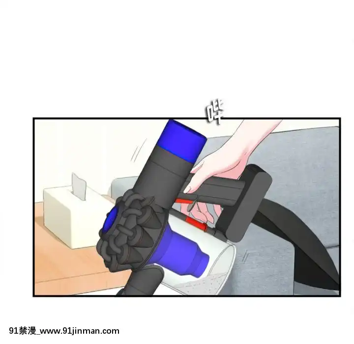 陌生的視線1-35話[虐待 h漫]
