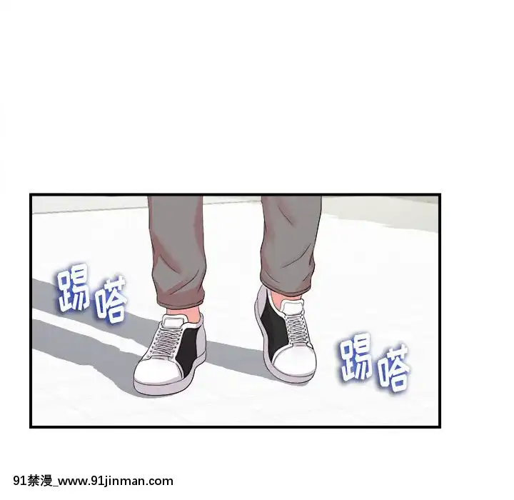 陌生的視線1-35話[虐待 h漫]