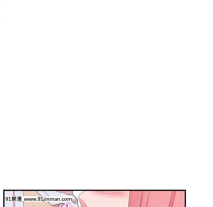 陌生的視線1-35話[虐待 h漫]