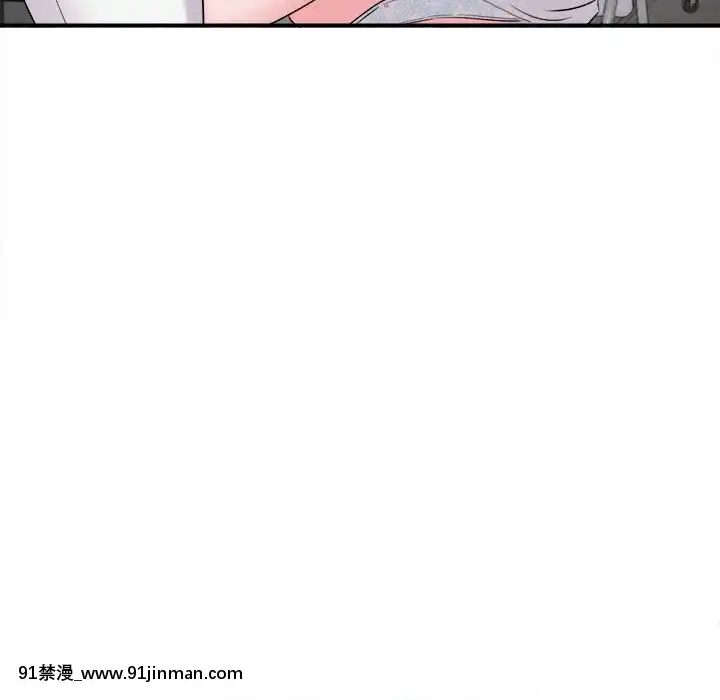 陌生的視線1-35話[虐待 h漫]