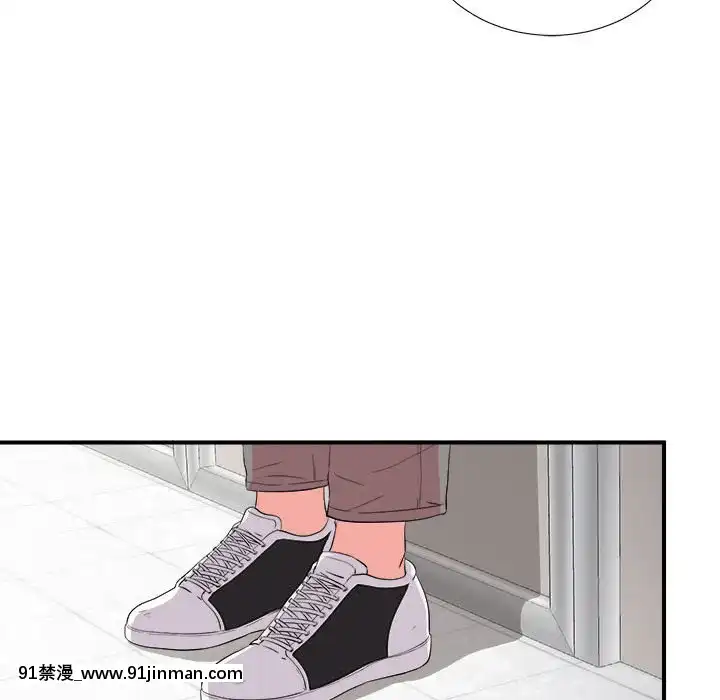 陌生的視線1-35話[虐待 h漫]