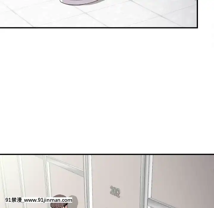 陌生的視線1-35話[虐待 h漫]