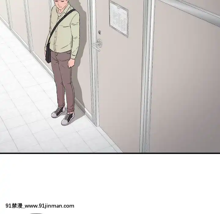 陌生的視線1-35話[虐待 h漫]
