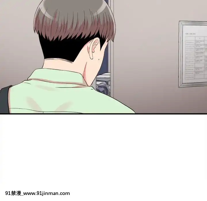 陌生的視線1-35話[虐待 h漫]