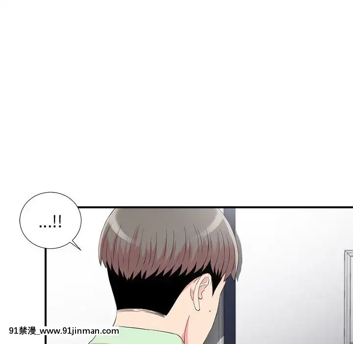 陌生的視線1-35話[虐待 h漫]