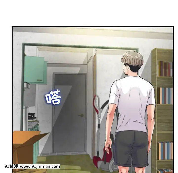 陌生的視線1-35話[虐待 h漫]