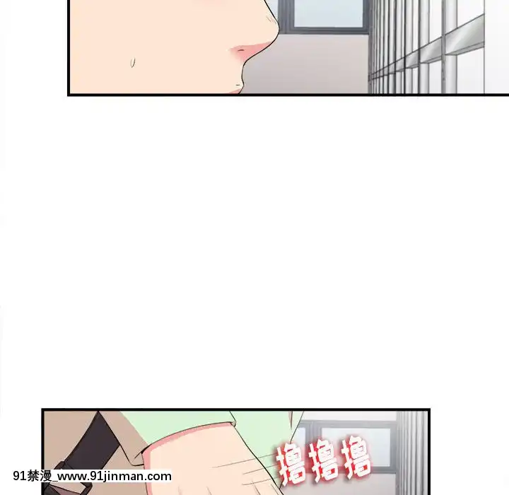 陌生的視線1-35話[虐待 h漫]