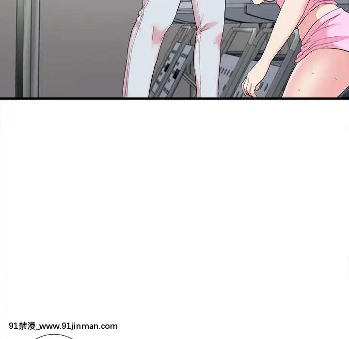 陌生的視線1-35話[虐待 h漫]