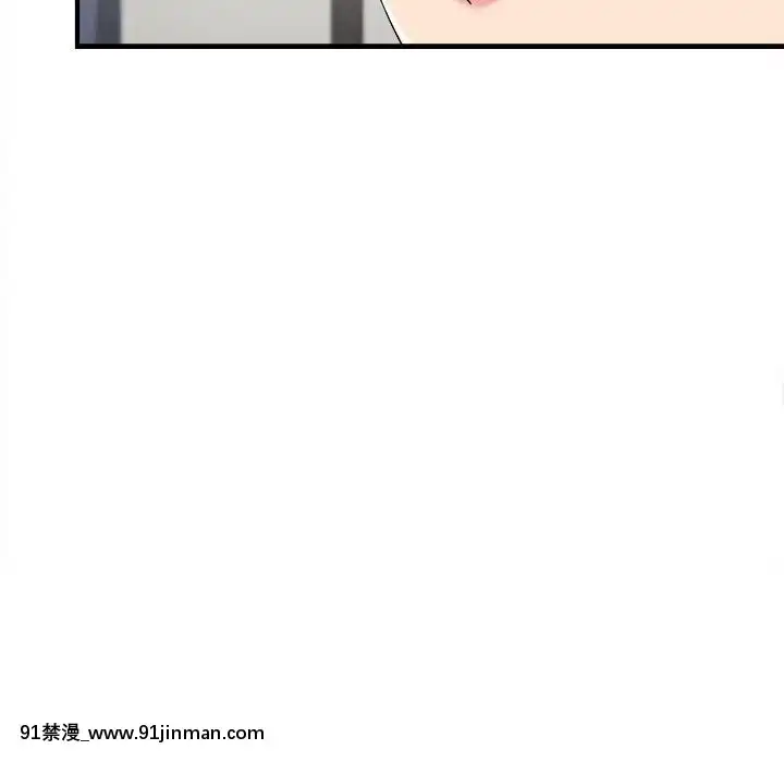 陌生的視線1-35話[虐待 h漫]