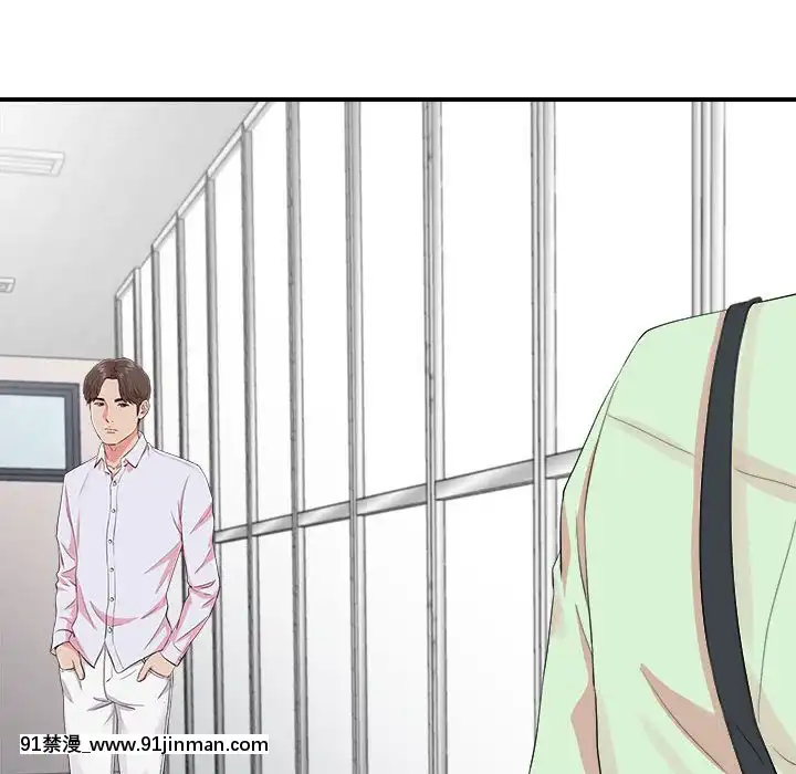 陌生的視線1-35話[虐待 h漫]