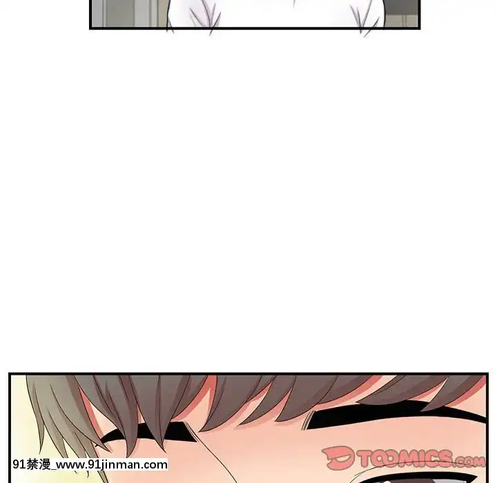 陌生的視線1-35話[虐待 h漫]