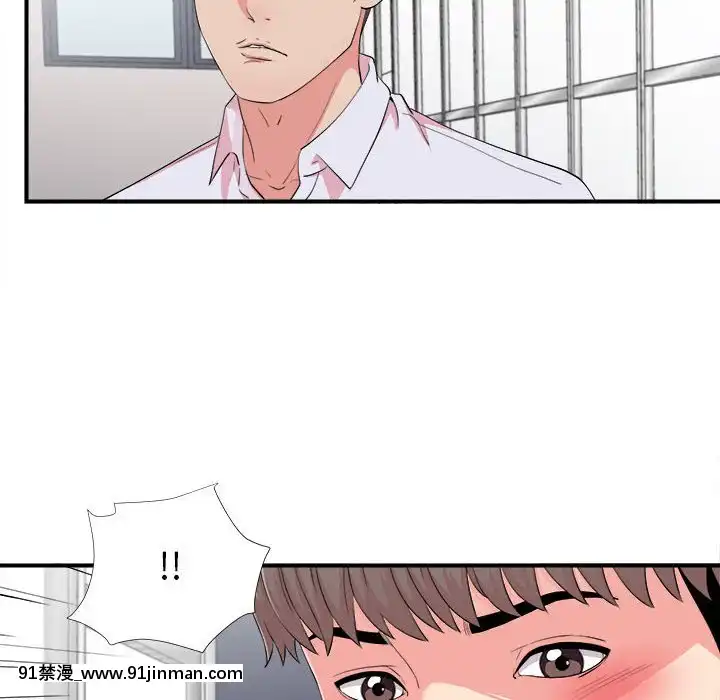 陌生的視線1-35話[虐待 h漫]
