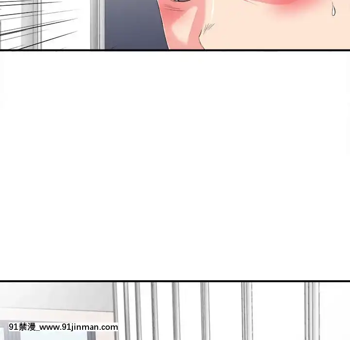 陌生的視線1-35話[虐待 h漫]