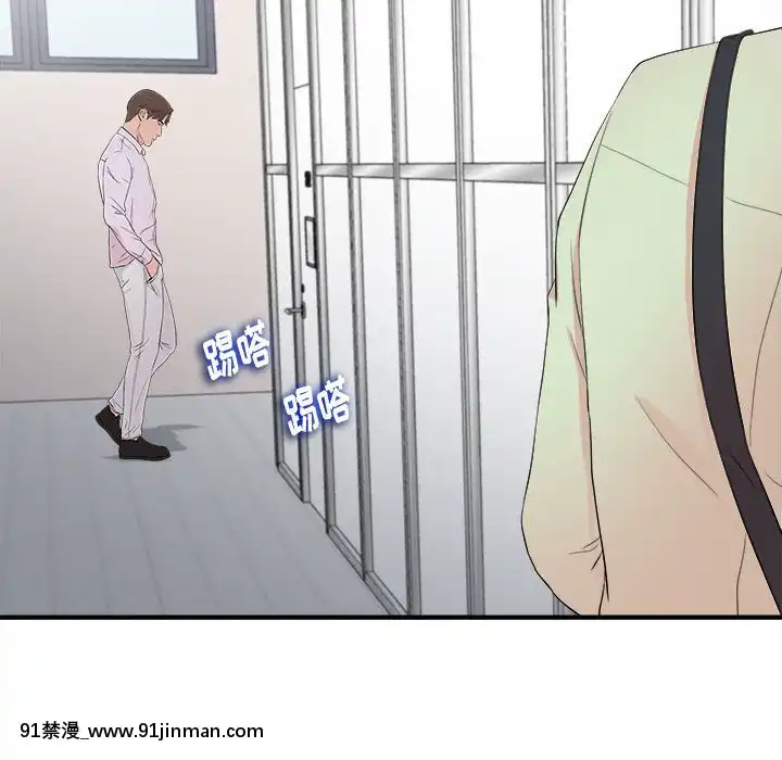 陌生的視線1-35話[虐待 h漫]
