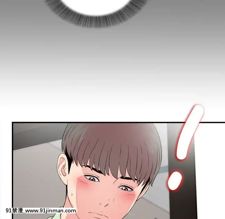 陌生的視線1-35話[虐待 h漫]