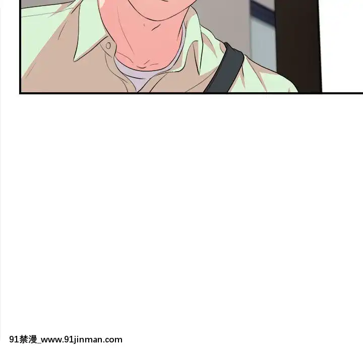 陌生的視線1-35話[虐待 h漫]