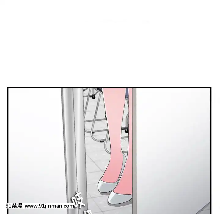 陌生的視線1-35話[虐待 h漫]