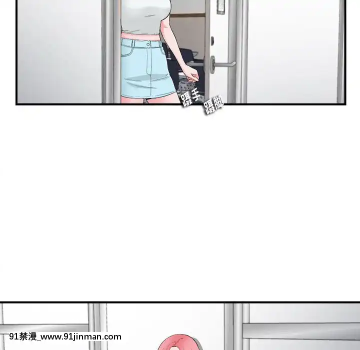 陌生的視線1-35話[虐待 h漫]