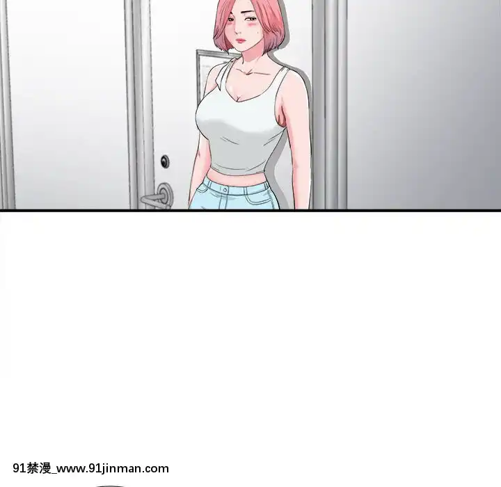 陌生的視線1-35話[虐待 h漫]